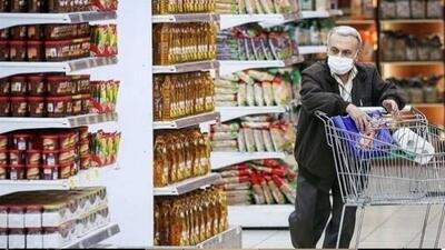 اعتبار 30 میلیون تومانی برای خانوارها از دهه فجر