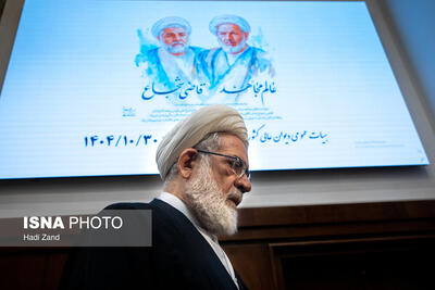  رونمایی از مستند شهیدان مقیسه و رازینی