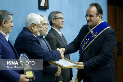  سومین اجلاس سر آمدان آموزشی دانشگاه‌ها و موسسات آموزش عالی