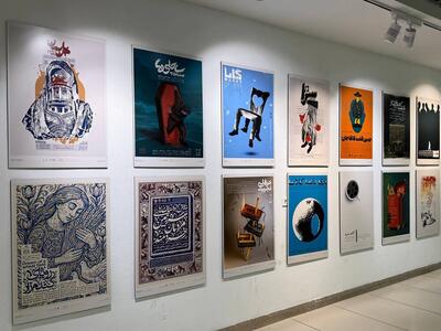 برگزاری نمایشگاه عکس و پوستر  جشنواره تئاتر فجر