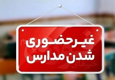  مدارس استان زنجان در روز شنبه مجازی شد