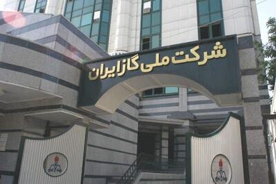  مصرف بی‌سابقه گاز در بخش خانگی