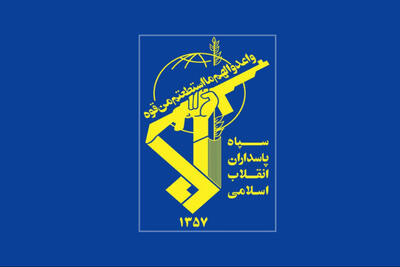  شناسایی و دستگیری 105 نفر از لیدرهای اغتشاشات در همدان
