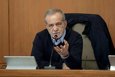 پزشکیان: تحمل شنیدن نظرات مخالف وجود ندارد