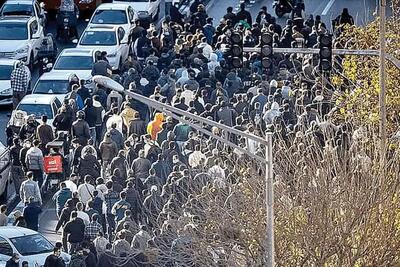 بیانیه شورای امنیت کشور درباره ناآرامی های دی‌ماه