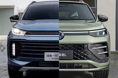 مقایسه فولکس‌واگن تایرون L و اکستریم TXL، رقابت شاسی‌بلندهای آلمان و چین - پدال