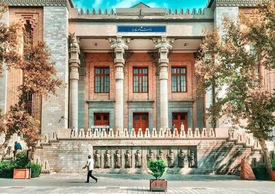  بیانیه وزارت خارجه ایران در محکومیت مصوبه مداخله‌جویانه پارلمان اروپا - سلام نو