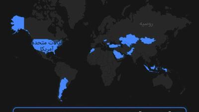  کدام کشورها منشور شورای صلح غزه به رهبری ایالات متحده را امضا کردند؟