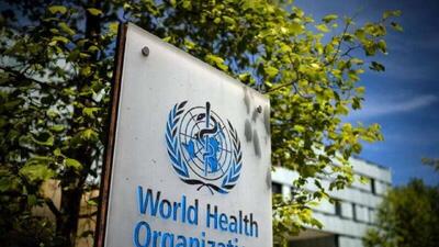  آمریکا از سازمان جهانی بهداشت خارج شد