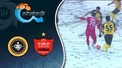 خلاصه بازی پرسپولیس 2 - سپاهان 1