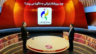 رحیمی: کاروان اعزامی به ناگویا، کیفی خواهد بود