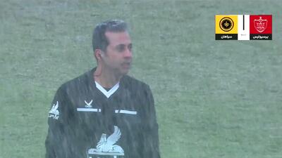 پایان نیمه اول در شرایط جوی نامساعد