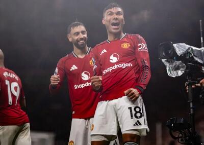 مقصد نهایی کاسمیرو لو رفت!