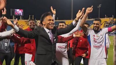 رقص جالب مورایس پس از قهرمانی در سوپرکاپ امارات!