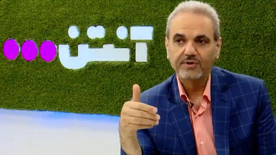 نوستالژی - خیابانی: همسرم هیچ‌وقت به تاج زنگ نزد!