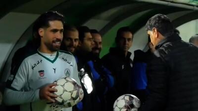 حضور محمدی برای پرتاب اوت در نیمکت استقلال!