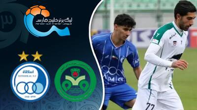 خلاصه بازی ذوب آهن 0 - استقلال 0