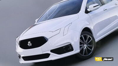 منتظر فیس لیفت سایپا شاهین باشید | اسب بخار