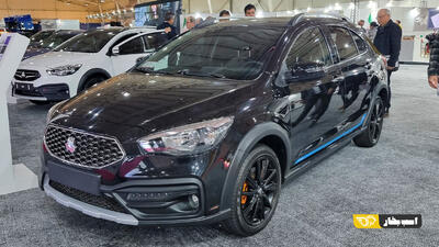 نسخه آزمایشی آریا هیبرید به نمایش عمومی درآمد | اسب بخار