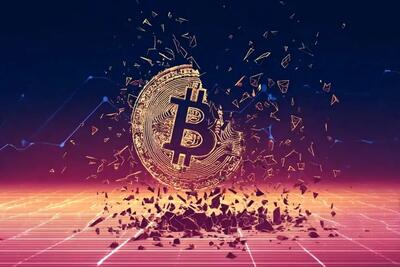  هش‌ریت بیت‌کوین بعد از قطعی اینترنت ایران سقوط کرد!