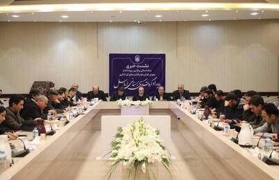  اردبیل میزبان نخستین مسابقات بین‌المللی اسکی در پیست‌های اوجور و آلوارس