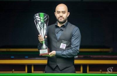  قهرمانی سیاوش مزینی در اسنوکر کیو تور امارات