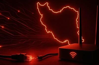 وضعیت اینترنت ایران؛ محدودیت‌ها روی ایرانسل، همراه اول و رایتل کمتر شد