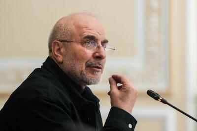 قالیباف: سپاه یک شغل اداری نیست