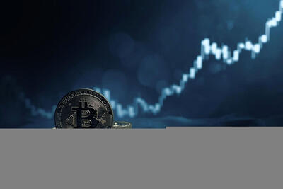 قیمت بیت‌کوین و اتریوم امروز شنبه ۴ بهمن 1404/ افزایش قیمت بیت‌کوین