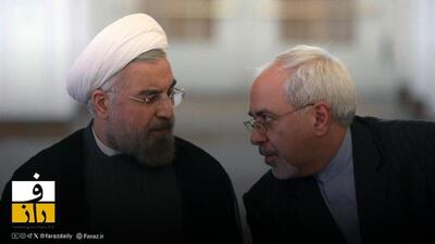 ۳۰ دی؛ امروز چه خبر بود؟