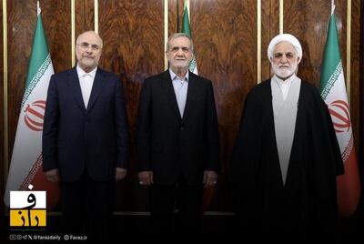 ۲۹ دی؛ امروز چه خبر بود؟