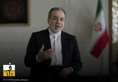 عراقچی: اروپا باید پیامد‌های سیاست‌های خود را درک کند