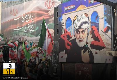 راهپیمایی ۲۲ دی | «توپ، تانک، فشفشه؛ تهران، دمشق نمی‌شه!»