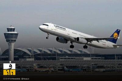 مدیرعامل فرودگاه امام: پرواز‌های لوفت‌هانزا هنوز برقرار نشده‌اند