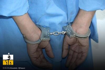 ۲۴ دی؛ امروز چه خبر بود؟