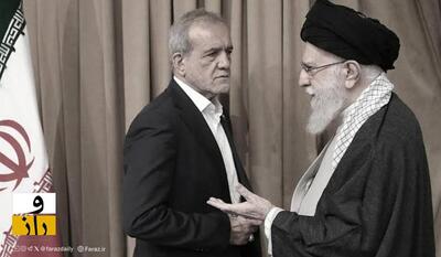 پیام پزشکیان: حاکمیت خود را در برابر همه آسیب‌ دیدگان حوادث اخیر مسئول می‌داند