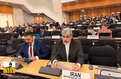 تصویب قطعنامه نشست اضطراری شورای حقوق بشر درباره ایران