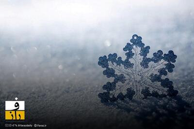 کاهش شدید دما در کشور | هشدار‌های هواشناسی از برف و باران متناوب