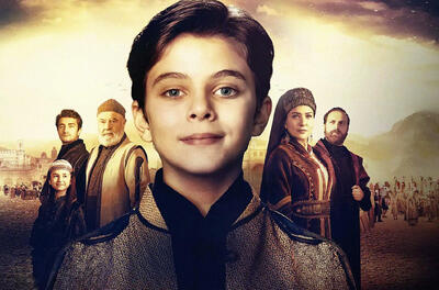 «ابن سینا: نابغه کوچک»؛ ترکیه درباره دانشمند ایرانی چه ساخت؟ - فیلم‌ نت نیوز