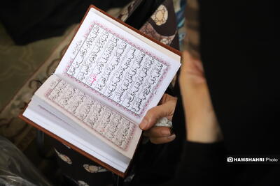 دعا برای در امان ماندن از حوادث و بلایا؛ توصیه آیت‌الله بهجت