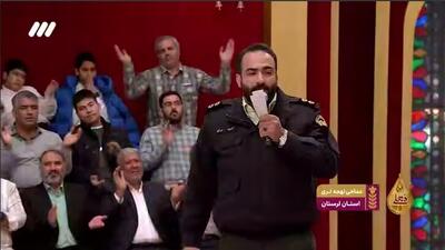  مولودی‌خوانی پلیس فراجا به لهجه لُری! + ویدئو | اتفاق جالب در صداوسیما