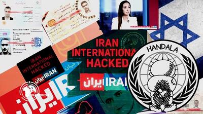 دادستانی: ارتباط و همکاری با ایران اینترنشنال جرم است | با متخلفان برخورد قاطع می‌شود