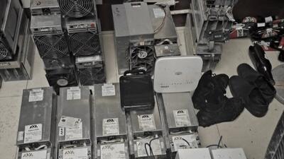 دست مزارع غیرمجاز بیت‌کوین رو شد