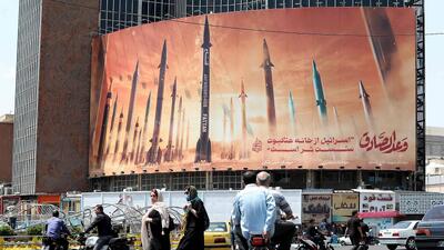 استراتژی‌های دفاع متقابل مرحله دوم - ایران ویو 24