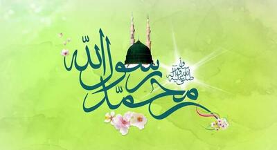 ۲۰ جمله از رهبر انقلاب درباره «بعثت» | جهان نیوز