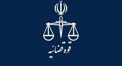 چند نکته مهم درباره برخورد با آشوبگران و آتش‌بیاران فتنه دی‌ماه | جهان نیوز