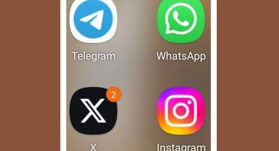 خطای بزرگ مسئولان در حکمرانی مجازی کجاست؟ | جهان نیوز