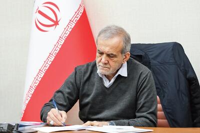 آینده‌ای روشن خواهیم داشت