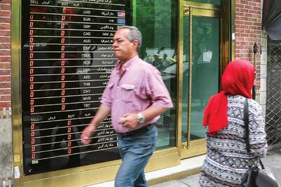 شارژ ارز تک‌نرخی با سیاست‌های اصلاحی