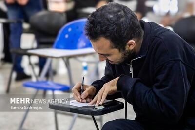 اعلام زمان ثبت‌نام آزمون کارشناسی ارشد علوم پزشکی ۱۴۰۵ تا پایان بهمن